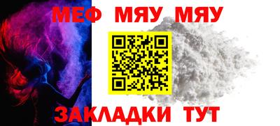 марихуана Конаково