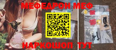скорость mdpv Коммунар