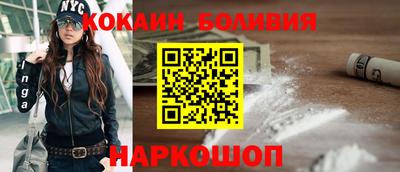 скорость mdpv Коммунар