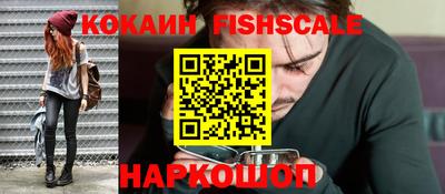 герыч Комсомольск-на-Амуре