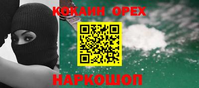 скорость mdpv Коммунар