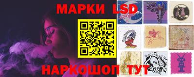 скорость mdpv Коммунар