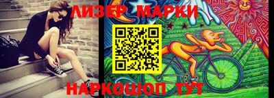 скорость mdpv Коммунар