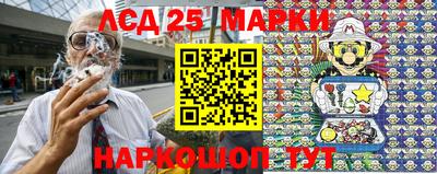 скорость mdpv Коммунар