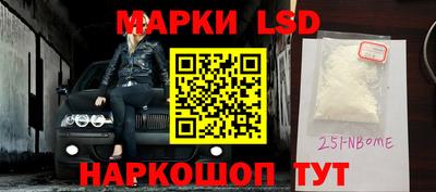 марихуана Конаково