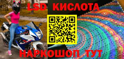 скорость mdpv Коммунар