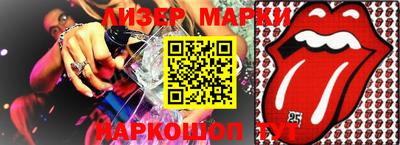 скорость mdpv Коммунар
