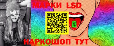 скорость mdpv Коммунар