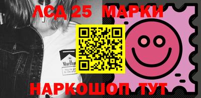 герыч Комсомольск-на-Амуре