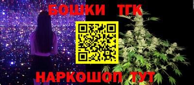 герыч Комсомольск-на-Амуре