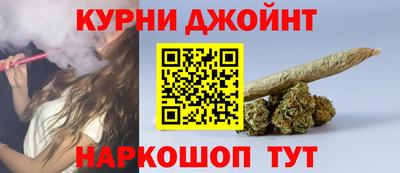 скорость mdpv Коммунар