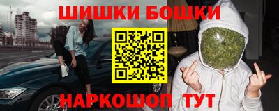 скорость mdpv Коммунар