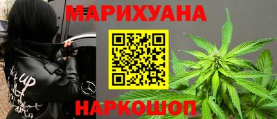 скорость mdpv Коммунар