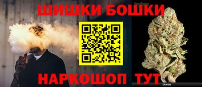 герыч Комсомольск-на-Амуре