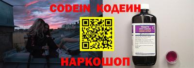 скорость mdpv Коммунар