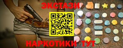 герыч Комсомольск-на-Амуре