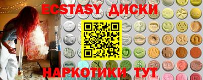 скорость mdpv Коммунар
