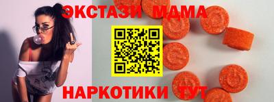 герыч Комсомольск-на-Амуре