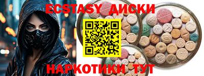 марихуана Конаково