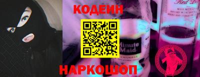 скорость mdpv Коммунар