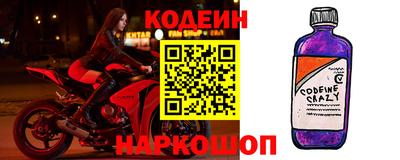 марихуана Конаково
