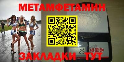 скорость mdpv Коммунар