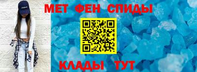 герыч Комсомольск-на-Амуре
