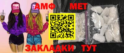марихуана Конаково