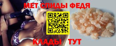 герыч Комсомольск-на-Амуре