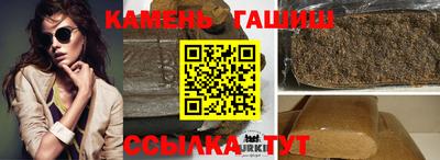 скорость mdpv Коммунар