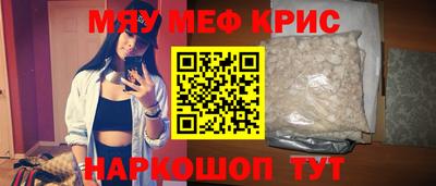 марихуана Конаково